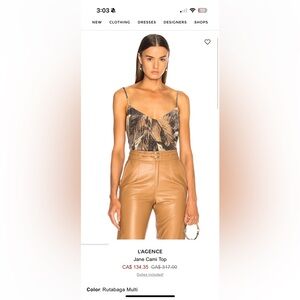 L'AGENCE Jane Cami Top in Rutabaga Multi Neutral Print